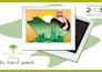 act as your sales operations and strategy consultant